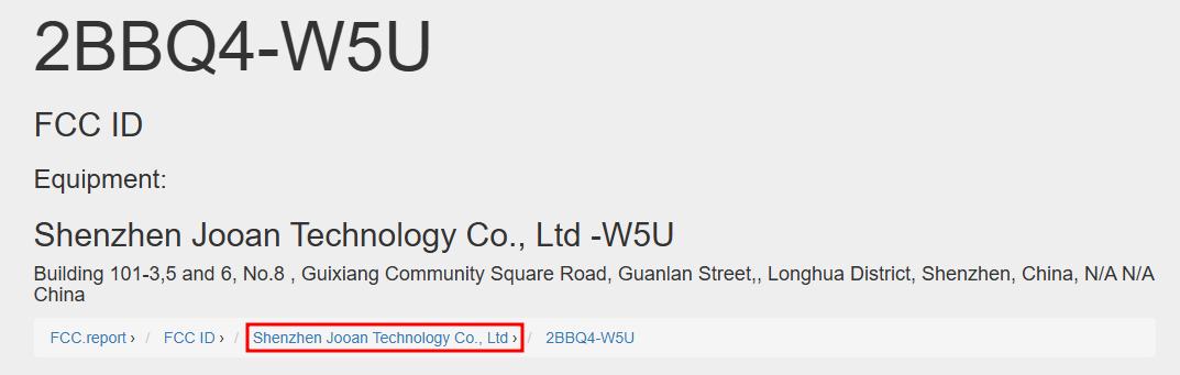 FCC Company Page